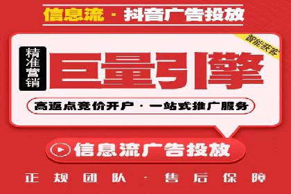 百度推广排名案例分享：如何精准定位目标用户